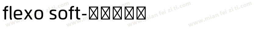 flexo soft字体转换